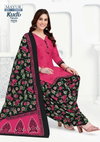 Kudi Patiyala Vol 7 By Mayur Printed Cotton Dress Material Wholesale Shop In Surat
